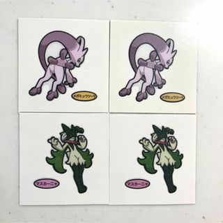 ニャローテ　メガミュウツーY ポケモンパン　デコキャラシール　211弾　4枚(キャラクターグッズ)