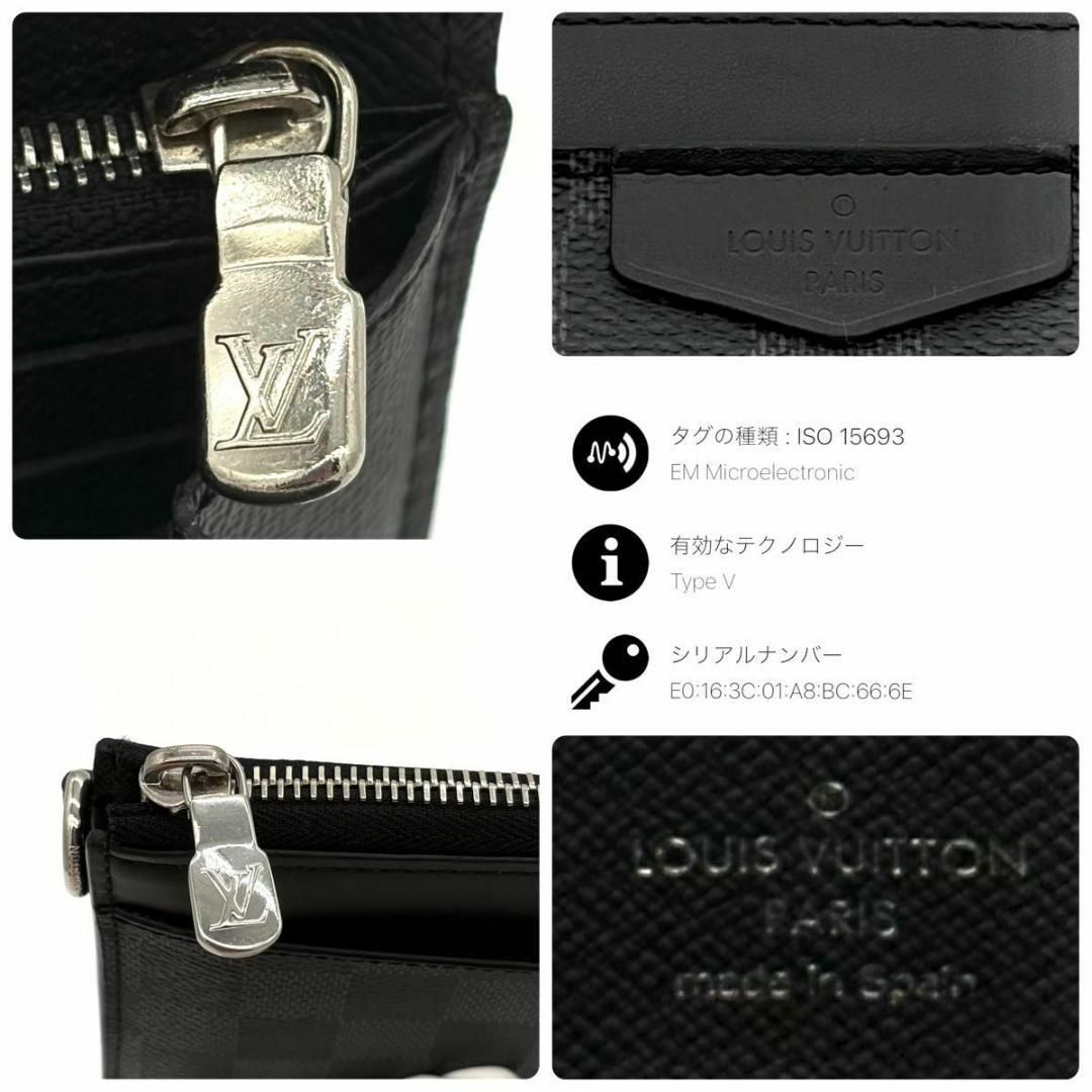 LOUIS VUITTON - ルイヴィトン 長財布 ダミエ グラフィット
