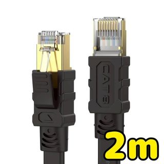 LANケーブル 2m　CAT8 40Gbps/2000MHz　フラット　ブラック