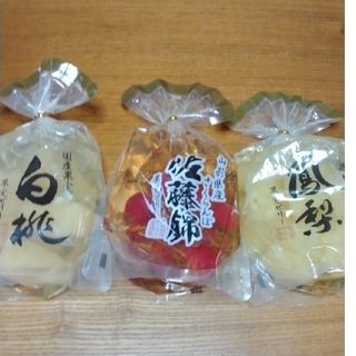 サンヨー堂 果実ゼリー 3点(菓子/デザート)