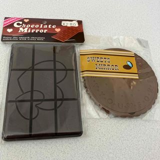チョコレート型ミラー(ミラー)