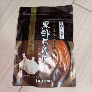 サントリー(サントリー)のサントリー　黒酢ニンニク　180粒(その他)