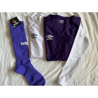 アンブロ(UMBRO)のサッカーアンダーウェア、ソックス(ウェア)