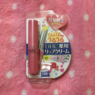 ディーエイチシー(DHC)のDHC♡限定薬用リップクリームフェミニンロゼピンク(リップケア/リップクリーム)