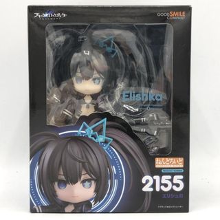 グッドスマイルカンパニー(GOOD SMILE COMPANY)の【中古】ねんどろいど エリシュカ 「ブラック★ロックシューター FRAGMENT」[69][240069191226](アニメ/ゲーム)