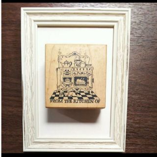 木製スタンプ From the KITCHEN OF インテリア柄(はんこ)