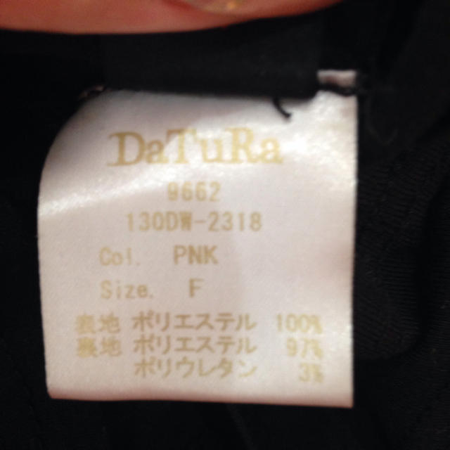 DaTuRa(ダチュラ)のヴィンテージフラワー柄スカート♡ レディースのスカート(ミニスカート)の商品写真