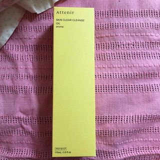 Attenir - Attenir スキンクリア クレンズ オイル アロマタイプ 175ml