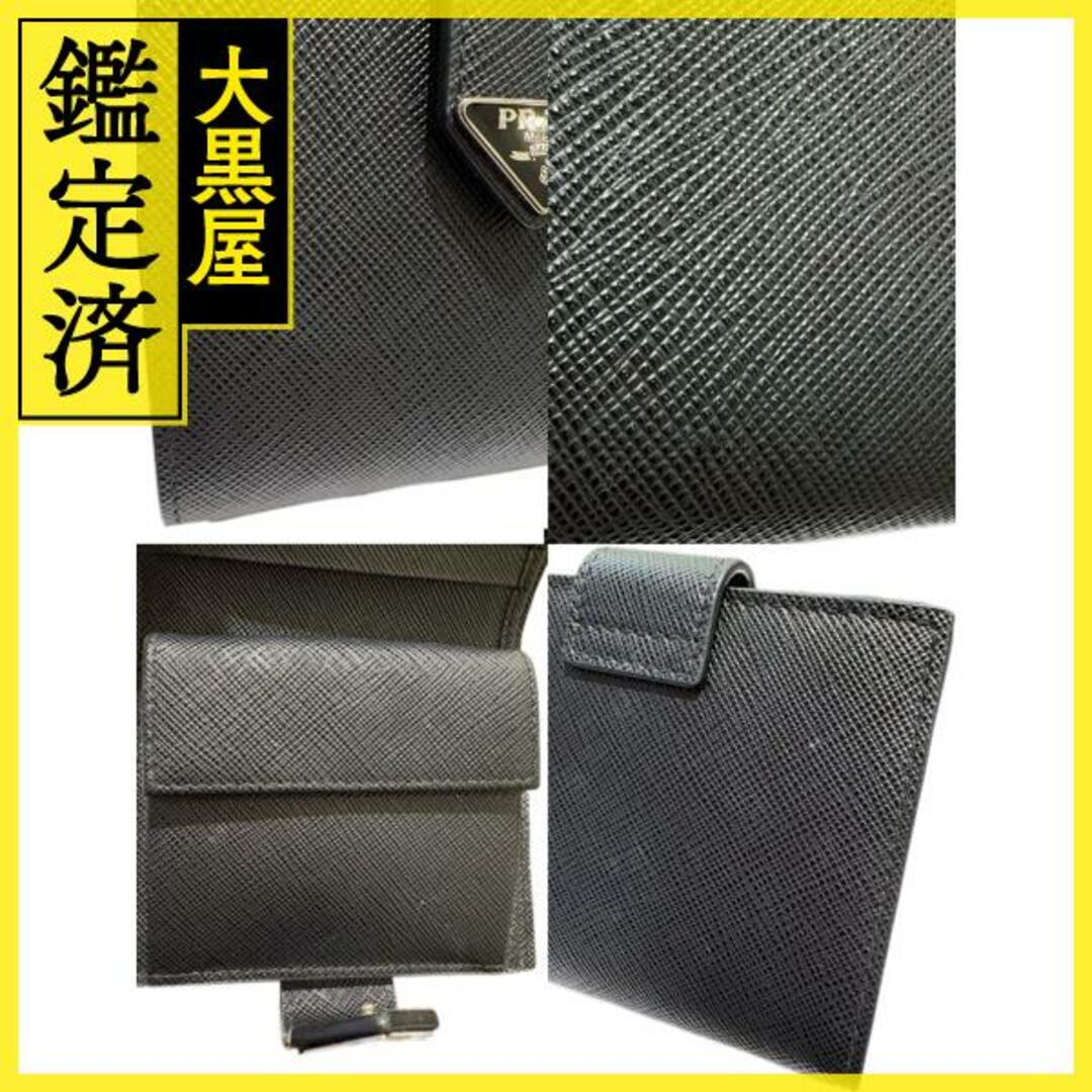 楽天市場】PRADA プラダ 2ML317 ロゴ ラウンドファスナー 財布