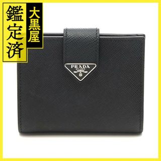 プラダ(PRADA)のプラダ 二つ折財布 2MO008 【432】(その他)
