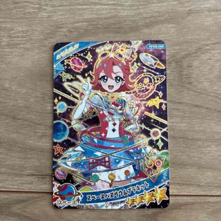 タカラトミー(Takara Tomy)のひみつのアイプリ　スペースバズリウムプラネット　おとめ(シングルカード)