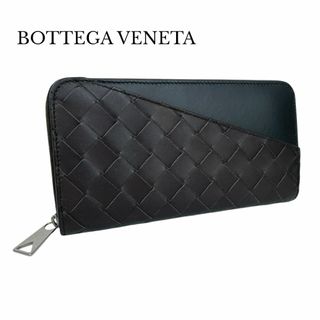 ボッテガヴェネタ(BOTTEGA VENETA)のBOTTEGA VENETA ラウンドファスナー長財布 マキシイントレチャート(長財布)