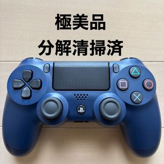 極美品 SONY PS4 純正 コントローラー DUALSHOCK 4 ネイビー(家庭用ゲーム機本体)