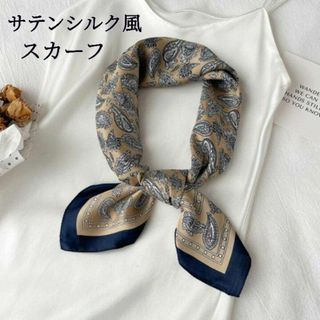 スカーフ 大判スカーフ バンダナ ペイズリー サテンシルク風 フラワー 高品質(バンダナ/スカーフ)
