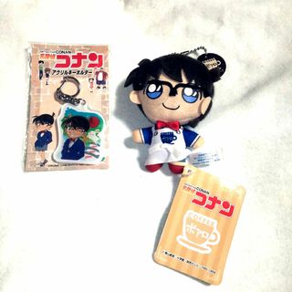 名探偵コナン ぬいぐるみストラップ2つセット(キャラクターグッズ)