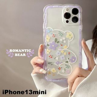iphone13miniケース 値下げ不0(iPhoneケース)