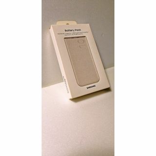 サムスン(SAMSUNG)の25W10,000mAh(Samsung限定)モバイルバッテリー(その他)