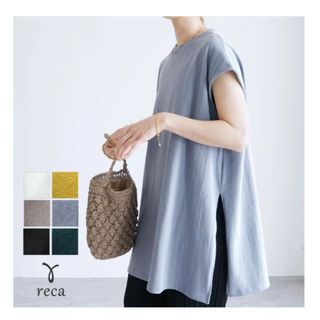 レカ(reca)の【新品・未使用】recaレカ　フレンチスリーブチュニックカットソー　ブルーグレー(カットソー(半袖/袖なし))