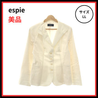 【訳あり】espie テーラードジャケット 長袖 レディース ホワイト 42(テーラードジャケット)
