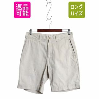 ラルフローレン(Ralph Lauren)のポロ ラルフローレン コットン チノ ショートパンツ メンズ 30 / 古着 ショーツ 短パン アーミー タイプ ノータック チノパン ワンポイント(ショートパンツ)