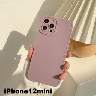 iphone12miniケース カーバー 可愛い お洒落 軽量 紫cun(iPhoneケース)