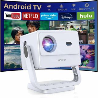 プロジェクター 家庭用 Android TV搭載 180°回転天井投影Wi-Fi(プロジェクター)