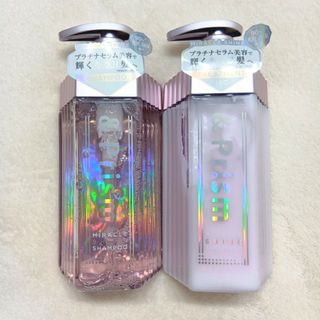 アンドプリズム　シャンプー　トリートメント(シャンプー/コンディショナーセット)