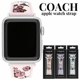 コーチ(COACH)の★コーチ Apple Watch ベルト 交換用 花柄 14700292-v(その他)