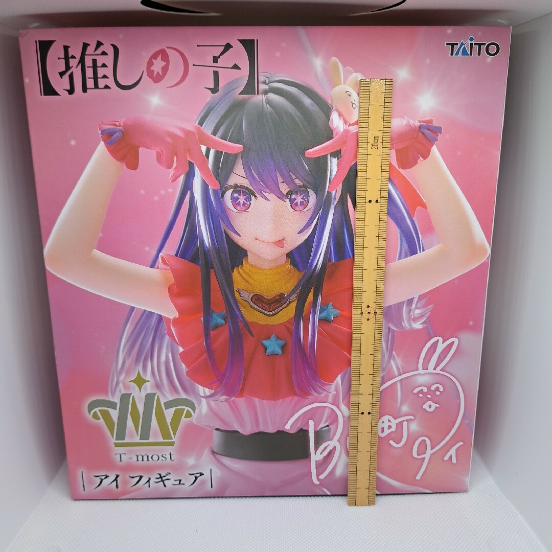 TAITO - 【未開封】 推しの子 T-most アイ フィギュアの通販 by