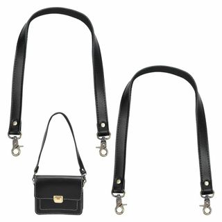 【在庫処分】PH PandaHall 2個 レザー かばん 持ち手 ナスカンホッ(その他)