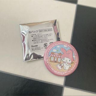マイメロディ(マイメロディ)のサンリオ マイメロ 非売品 缶バッジ(キャラクターグッズ)