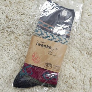 新品未使用品 iwanke アイヌ文様靴下 国立アイヌ民族博物館ウポポイ S(ソックス)