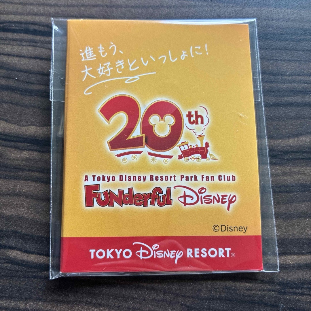 Disney(ディズニー)のファンダブル・ディズニー 20周年 オリジナルチャーム エンタメ/ホビーのおもちゃ/ぬいぐるみ(キャラクターグッズ)の商品写真