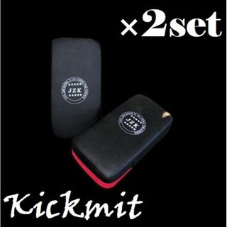 *2個セット★ キックミット 空手 ボクシング キック ミット 格闘技(ボクシング)
