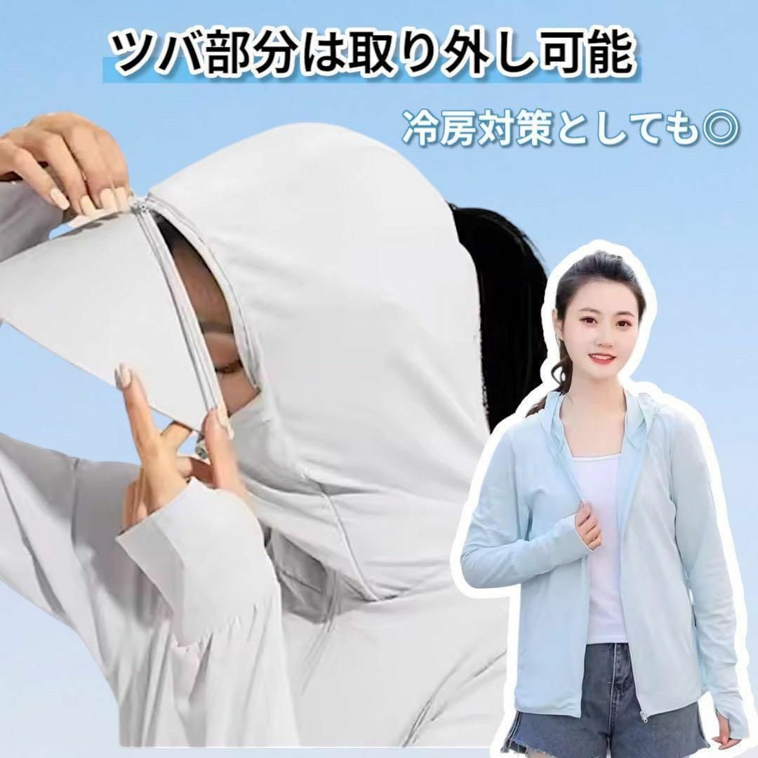 UVカット パーカー 速乾 ツバ付き ラッシュガード レディース 紫外線 XL スポーツ/アウトドアのランニング(ウェア)の商品写真