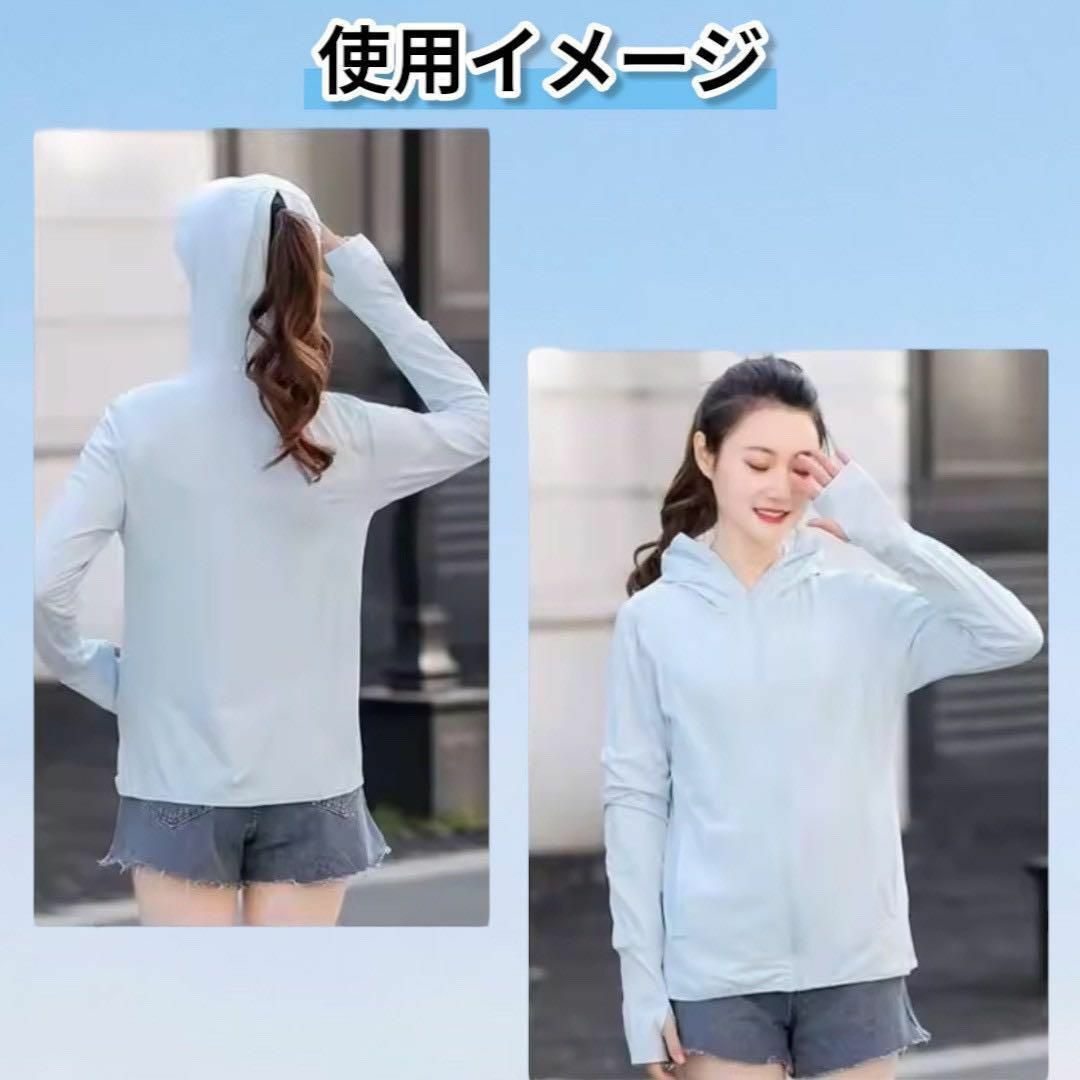 UVカット パーカー 速乾 ツバ付き ラッシュガード レディース 紫外線 XL スポーツ/アウトドアのランニング(ウェア)の商品写真