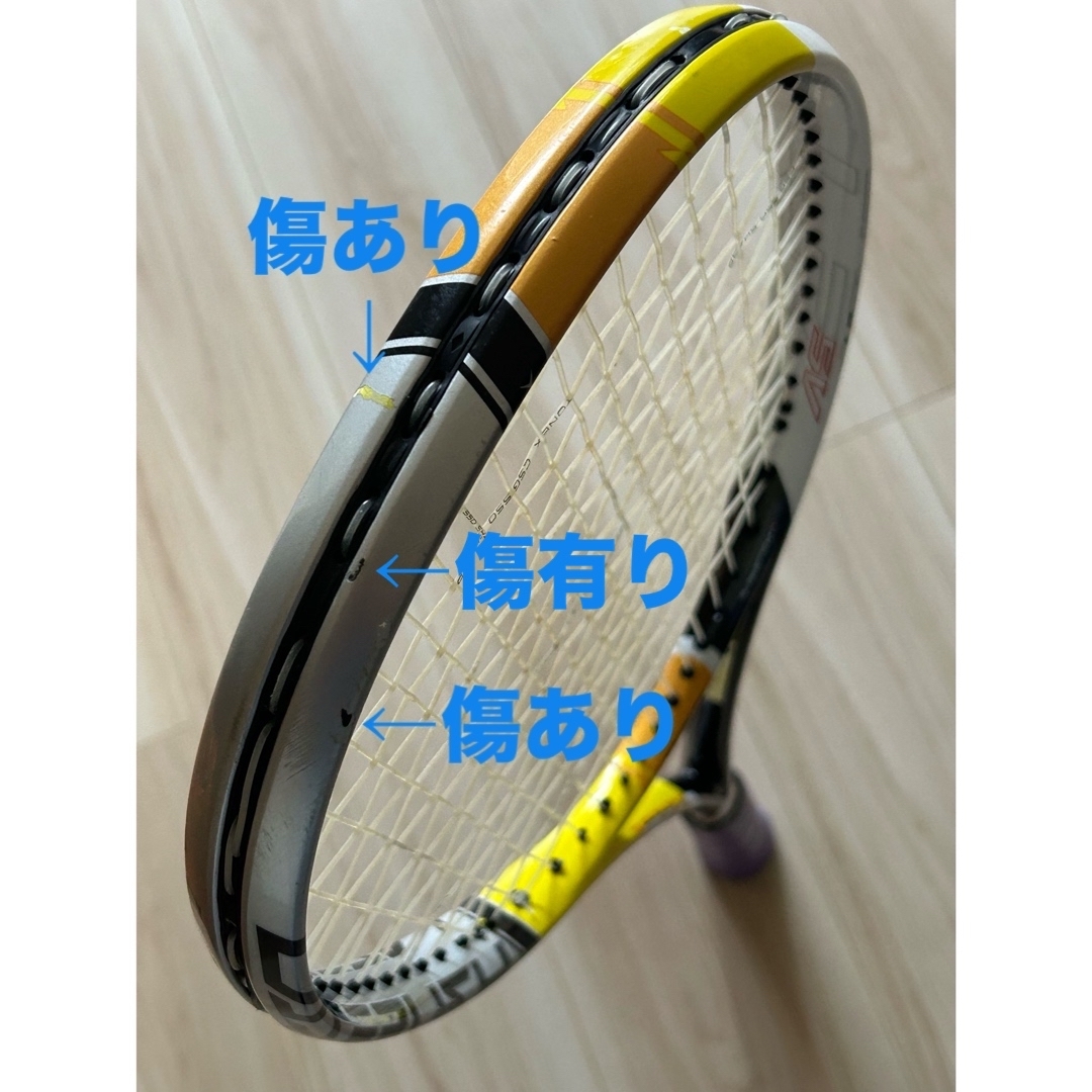 YONEX - YONEX LASERUSH 5V ソフトテニスラケットの通販 by