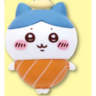 チイカワ(ちいかわ)のちいかわ　くら寿司　(キーホルダー)
