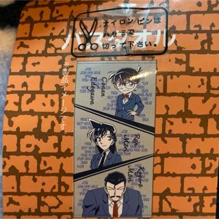 シマムラ(しまむら)の新品未使用　名探偵コナン　しまむら　バスタオル　毛利小五郎　毛利蘭　探偵事務　　(タオル)