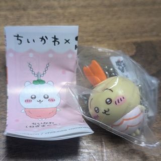 くら寿司　ちいかわ　ビッくらポン　フィギュア(キャラクターグッズ)