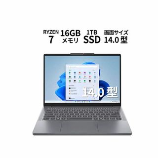 レノボ(Lenovo)の【Lenovo】83K6000CJP　IdeaPad Slim 3 Gen 10(ノートPC)