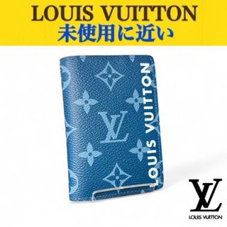 ルイヴィトン(LOUIS VUITTON)のルイヴィトン　モノグラム　オーガナイザー・ドゥポッシュ M82796(名刺入れ/定期入れ)
