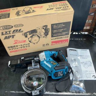 ★マキタ(makita) コードレスオートパックスクリュードライバー FR451DZ【草加店】(工具)