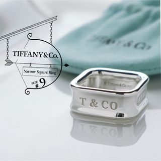 ティファニー(Tiffany & Co.)のティファニー ナロー スクエア 925 リング 9号 - c.2000s(リング(指輪))