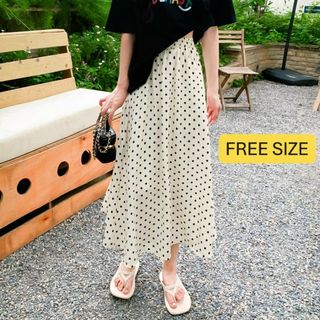 n85【新品未使用】ドット柄 ロングスカート ホワイト 春夏服 レディース F(ロングスカート)
