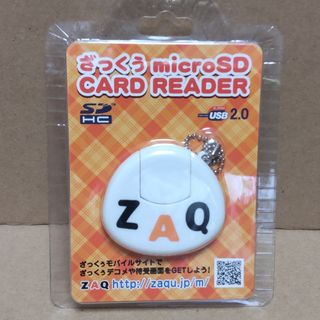 ざっくう カードリーダー(PC周辺機器)