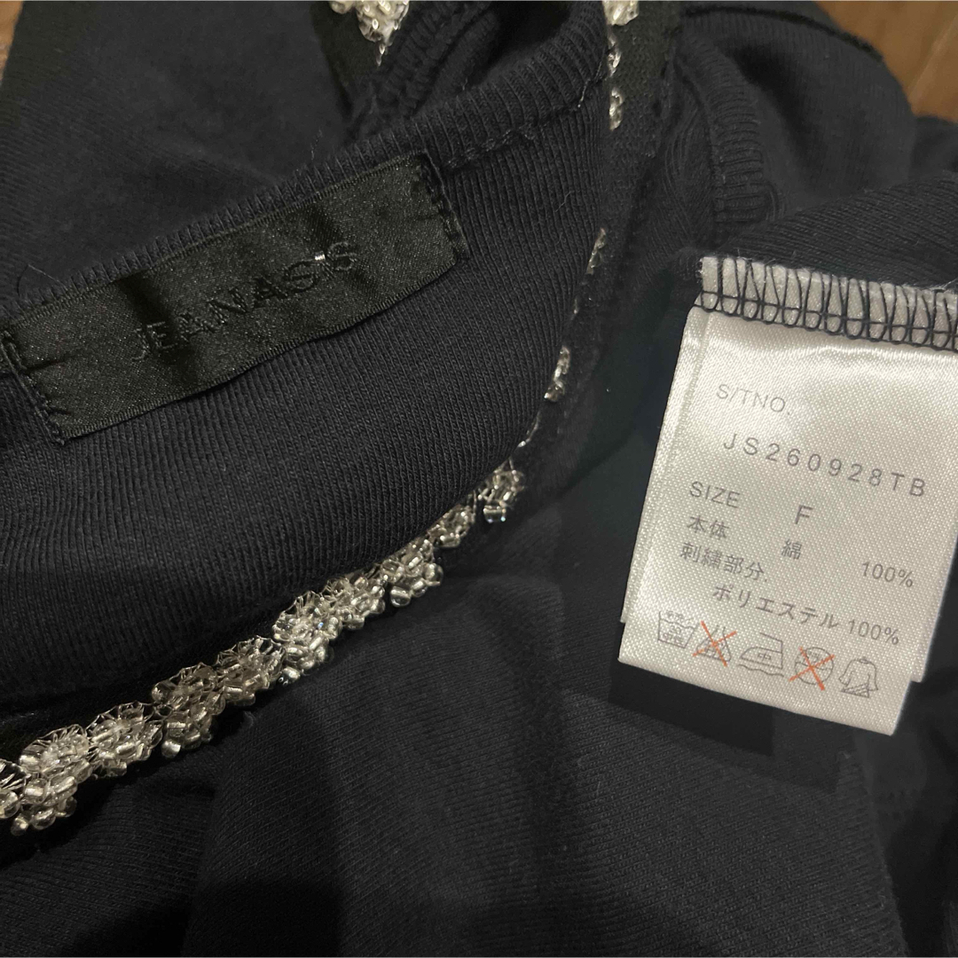 JEANASIS(ジーナシス)のジーナシス　キラキラビーズ　タンクトップ黒　ブラック レディースのトップス(タンクトップ)の商品写真