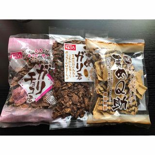 南部せんべい まめQ助 ガリチョコ君 まめガリ君(菓子/デザート)