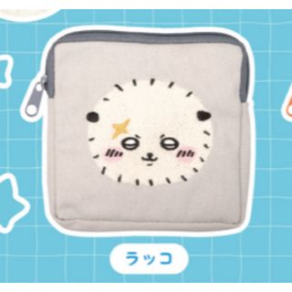 ちいかわ(ラッコ) もこもこポーチ2 新品(キャラクターグッズ)