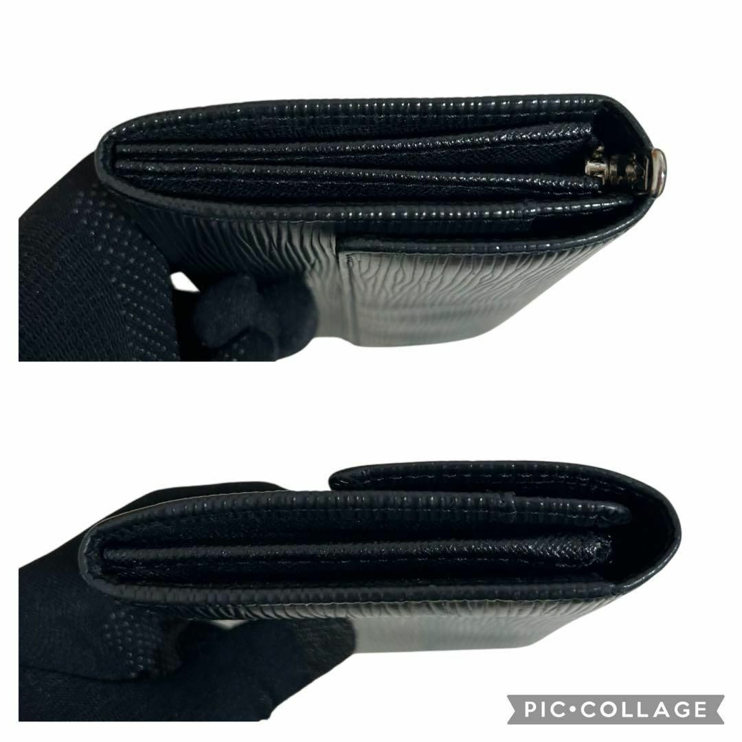 LOUIS VUITTON - ルイヴィトン エピ ポシェットモネクレディ